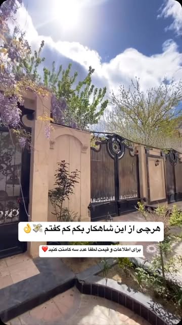پست اینستاگرام DdQ9kBbAFYS