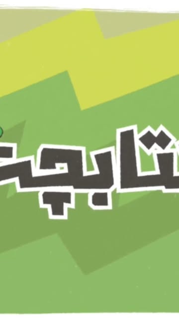 پست اینستاگرام DdQX1lhuo72