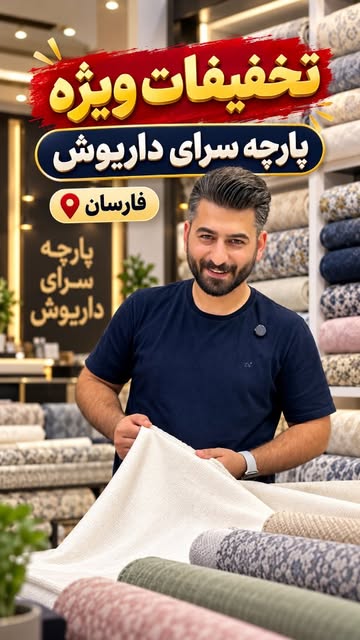 پست اینستاگرام DdQfyJSKEHi