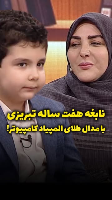 پست اینستاگرام DdQlCW4gM6y