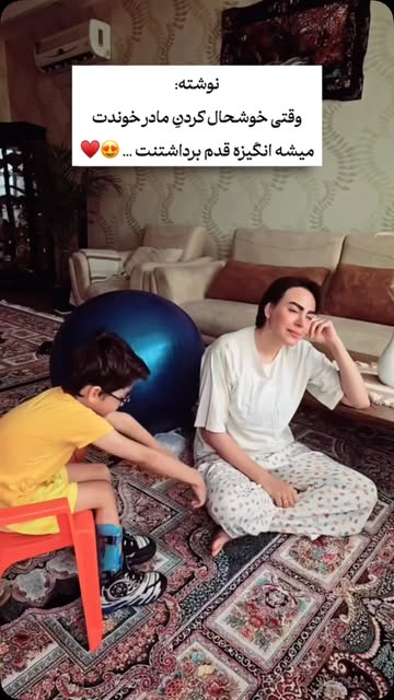 پست اینستاگرام DdQloMXoc-e