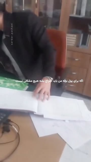 پست اینستاگرام DdQmdryo4qa