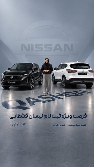 پست اینستاگرام DdQn6v6NhQK