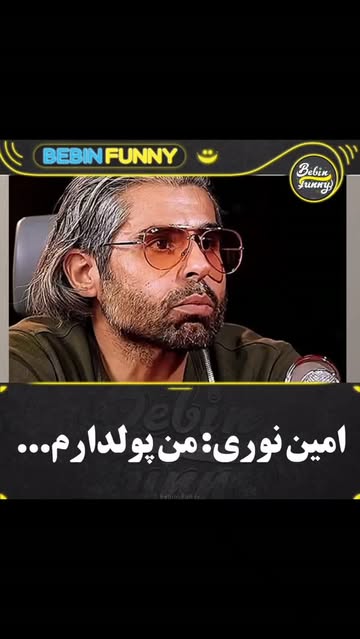 پست اینستاگرام DdQn8AWsocB