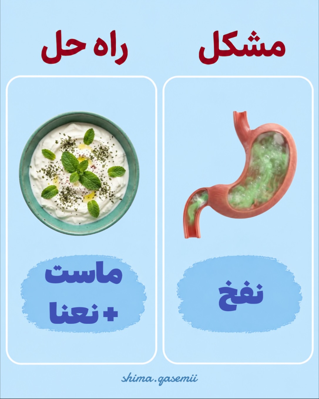 پست اینستاگرام DdQnz0QiOaH
