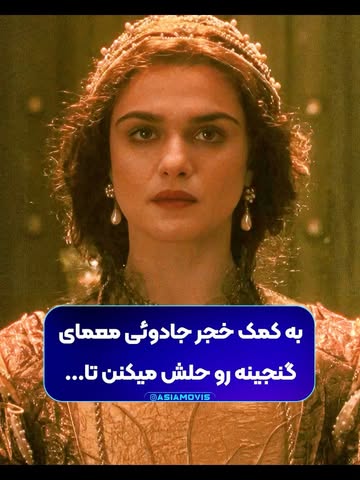 پست اینستاگرام DdQoOxfDKC-