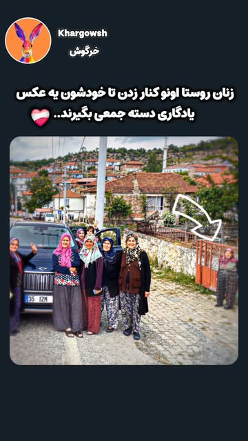 پست اینستاگرام DdQqCd6Ig5z
