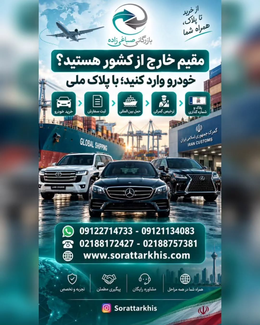 پست اینستاگرام DdQrpPQtuvK