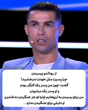پست اینستاگرام DdQtW8tlx52