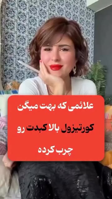 پست اینستاگرام DdQtgQKuC8W