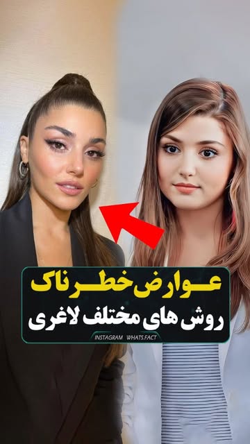 پست اینستاگرام DdQuGw6M4yk