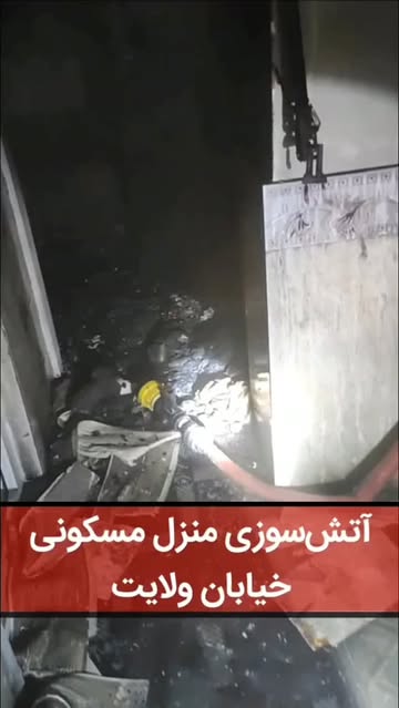 پست اینستاگرام DdQvm1wOgvq