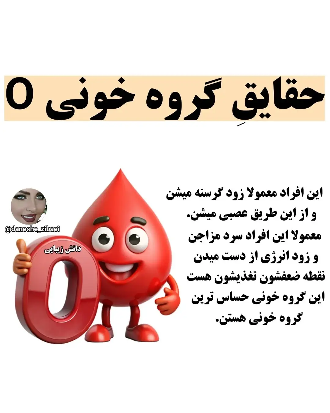 پست اینستاگرام DdQzWPMuhYL