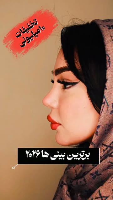 پست اینستاگرام DdQzk8HMdbw