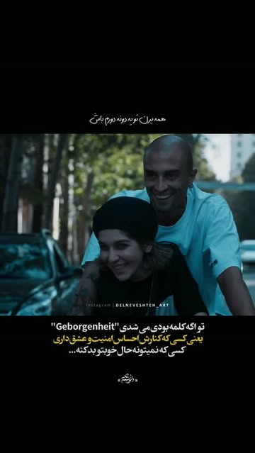 پست اینستاگرام DdR0LzjsCm0