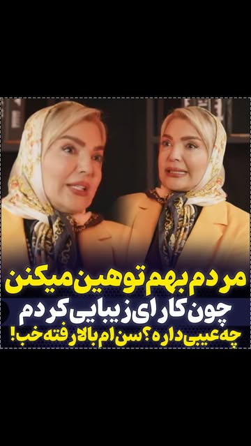 پست اینستاگرام DdR0N4toUOo