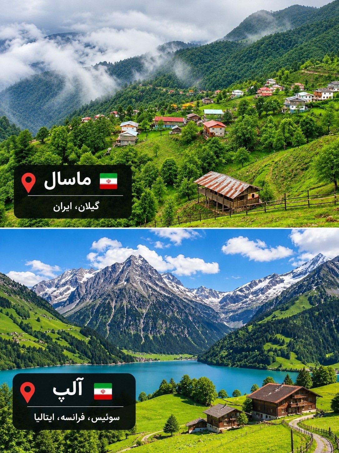 پست اینستاگرام DdR18wsjVpt