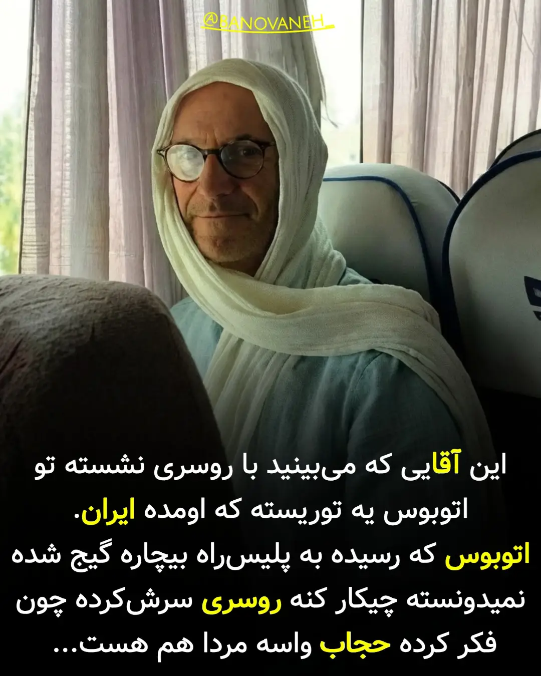 پست اینستاگرام DdR5KkRRJTp