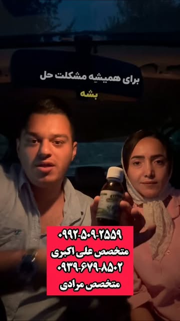 پست اینستاگرام DdR5ryzNfVc