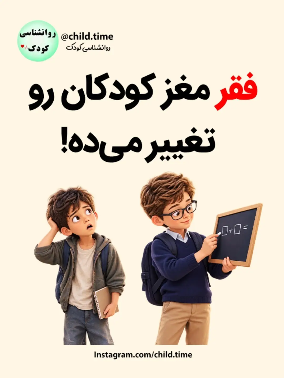 پست اینستاگرام DdR7H8UAuK_