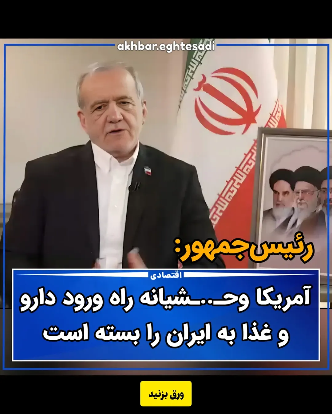 پست اینستاگرام DdR9VeeDCms