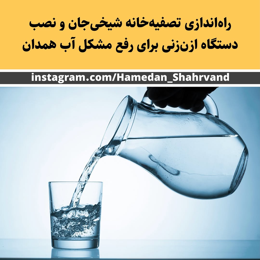 Instagram post DdRAmsdMoez