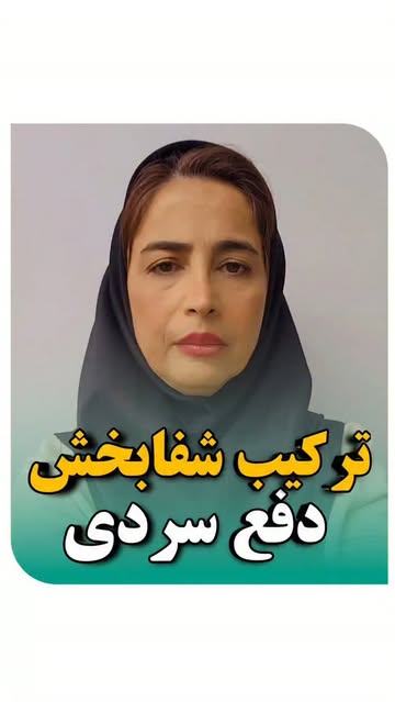 پست اینستاگرام DdRBWF9tMvZ