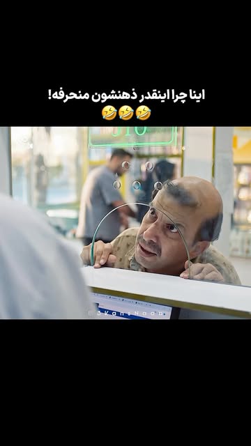 پست اینستاگرام DdRBm10Ol7C