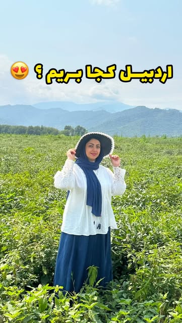 پست اینستاگرام DdRCzQwtiLN