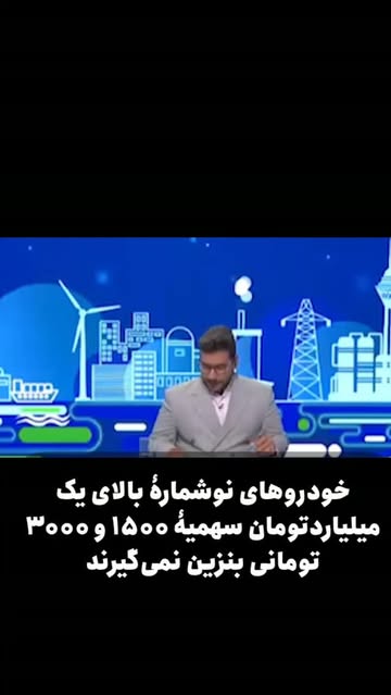 پست اینستاگرام DdRDcGEs4_X