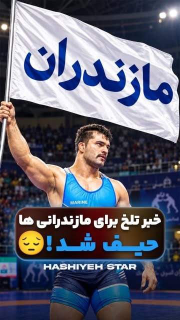 پست اینستاگرام DdRIyjAu6kv