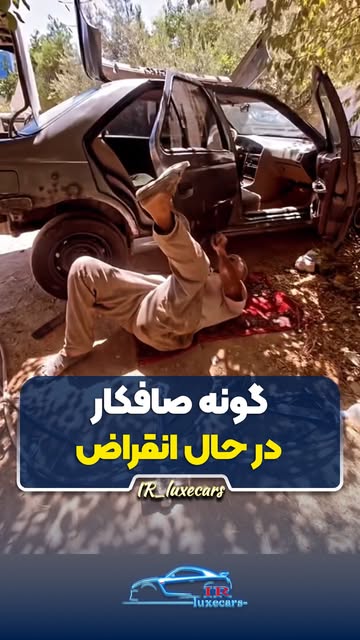 پست اینستاگرام DdRKqbGx1xO