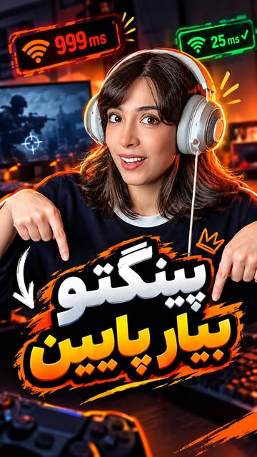 پست اینستاگرام DdRLnA_OvON