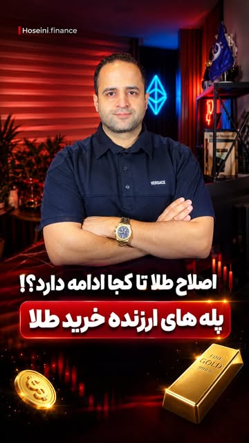 پست اینستاگرام DdRThvtIGQx