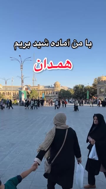 پست اینستاگرام DdRUSq1hkPo