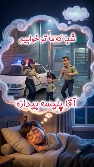 پست اینستاگرام DdRW7HEzAf1
