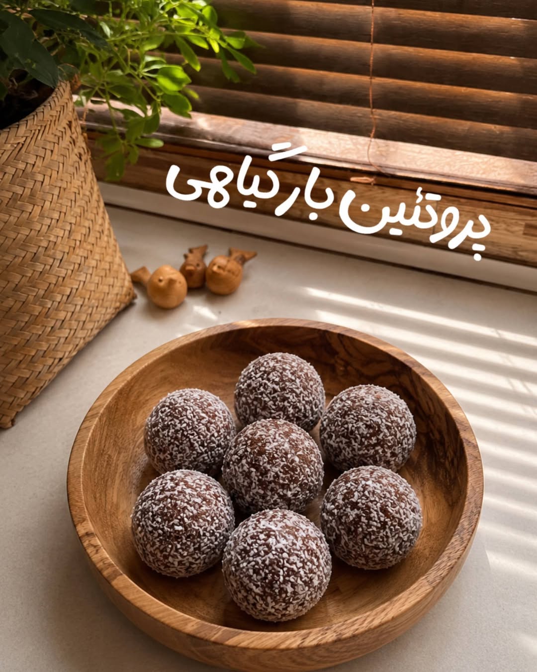پست اینستاگرام DdRWAl-CA2S