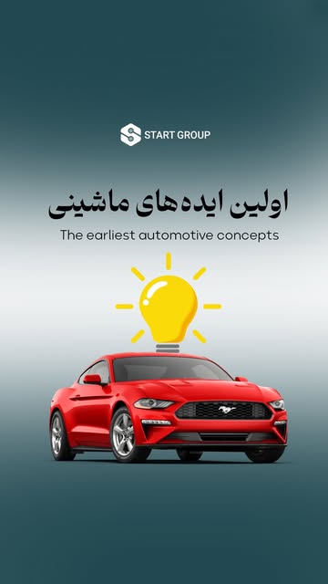 پست اینستاگرام DdRWFY8tBZP