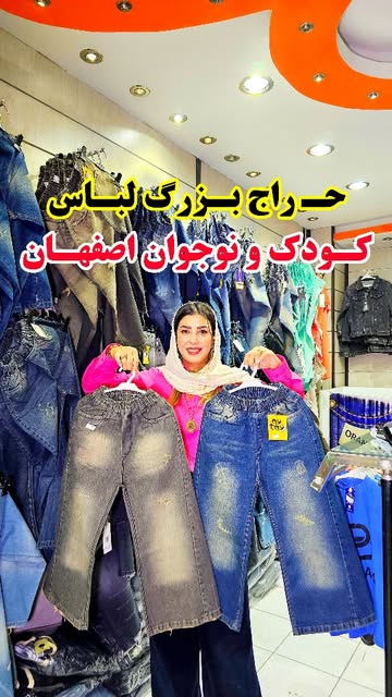 پست اینستاگرام DdRWdHbM-on