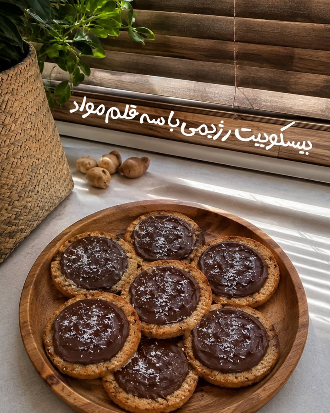 پست اینستاگرام DdRXKTYiC8n