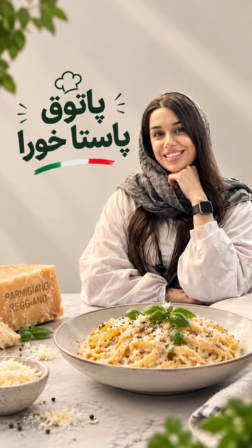 پست اینستاگرام DdRXYR5iHPP