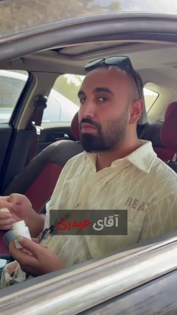 پست اینستاگرام DdRXiefNdcd
