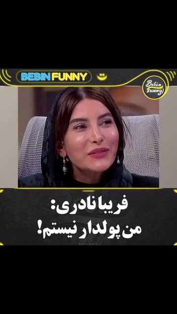 پست اینستاگرام DdRY-UZsahP