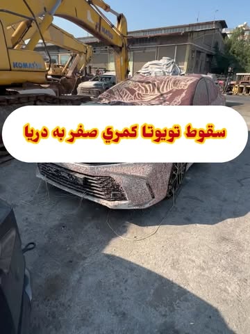 پست اینستاگرام DdRZjfJiM4u