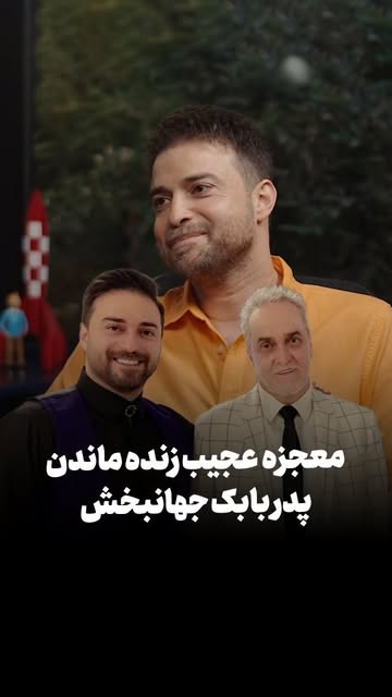 پست اینستاگرام DdR_obfOgKT