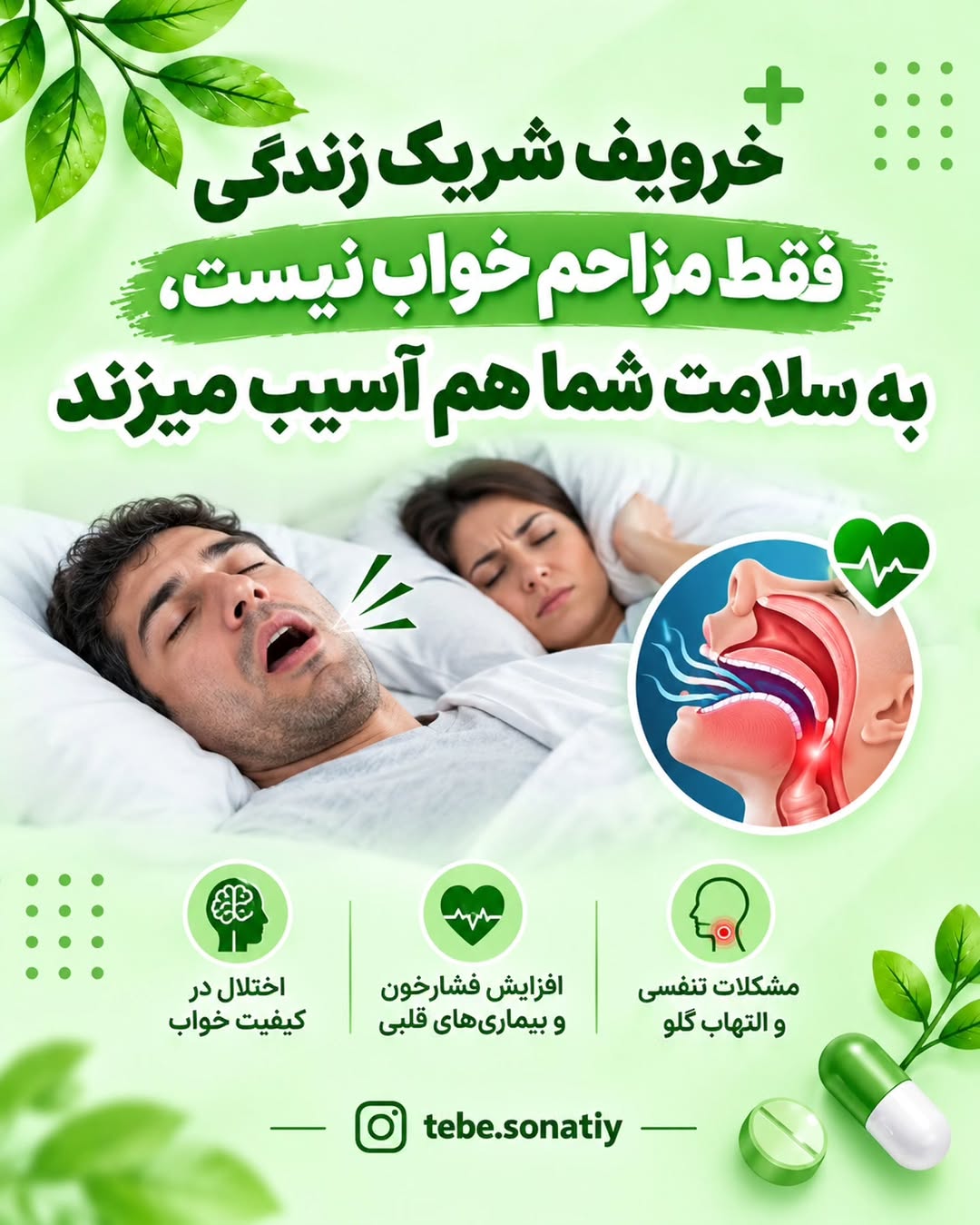 پست اینستاگرام DdRal9HI4a2