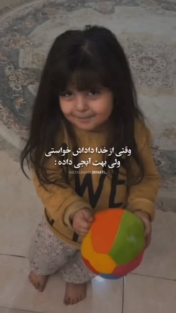 پست اینستاگرام DdRc4HDoFJI
