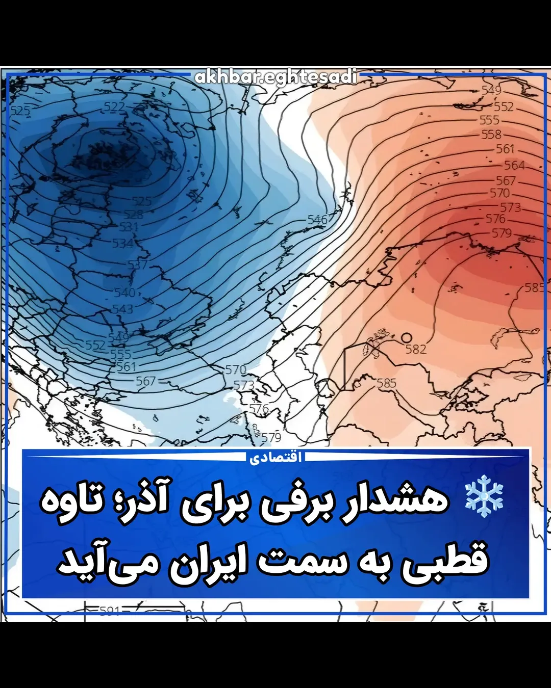 پست اینستاگرام DdRcR7oDESB