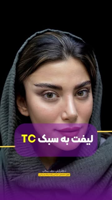پست اینستاگرام DdRdaubN4hV