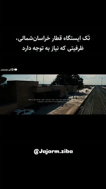 پست اینستاگرام DdRfDPbMvZr
